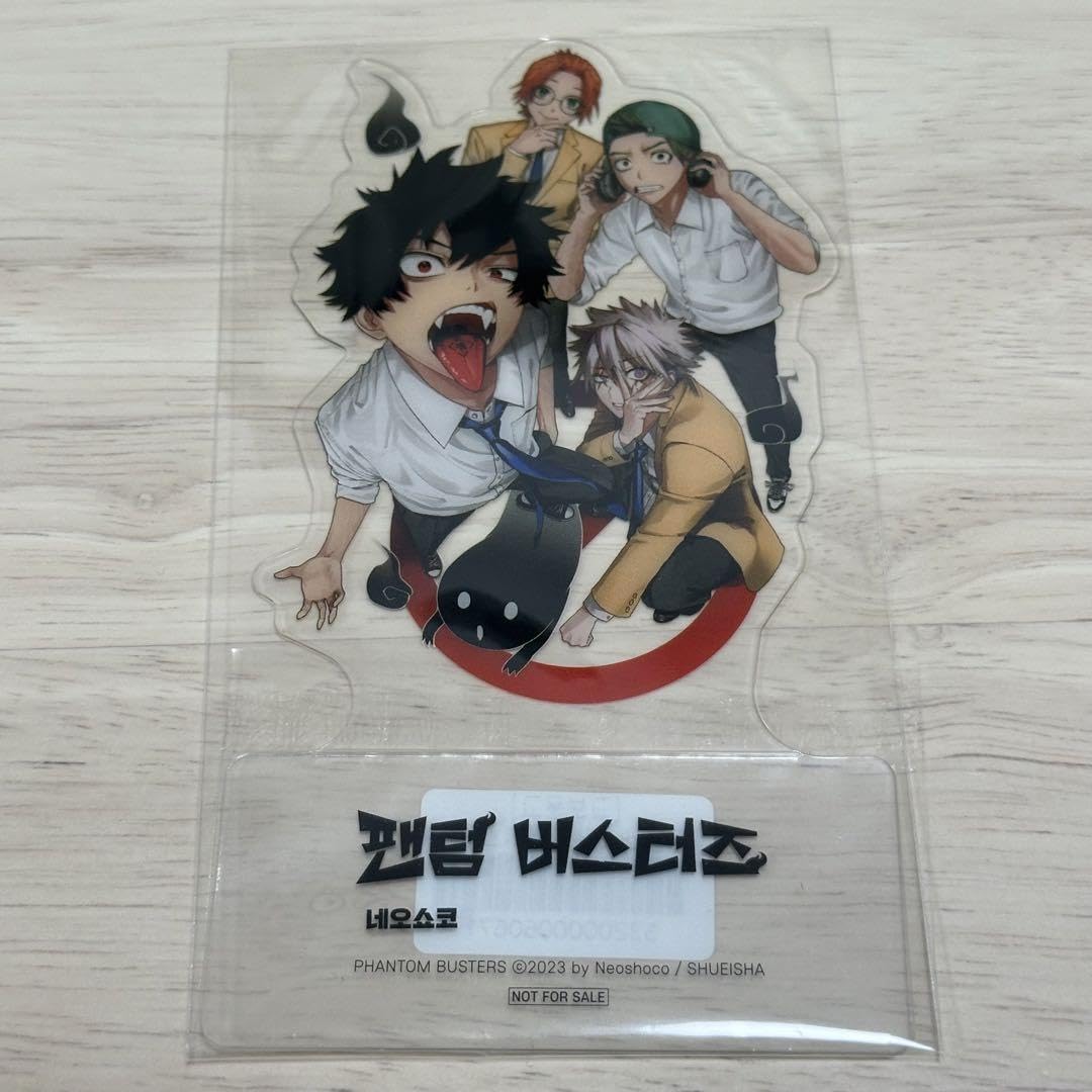 ファントムバスターズ 1巻 韓国版 店舗 特典 PPスタンド グッズ